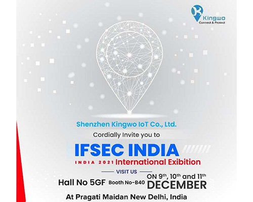 Kingwo and Libi will jointly attend IFSEC 2021 in India