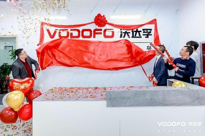 Kingwo New Factory Celebrated Opening Ceremony 